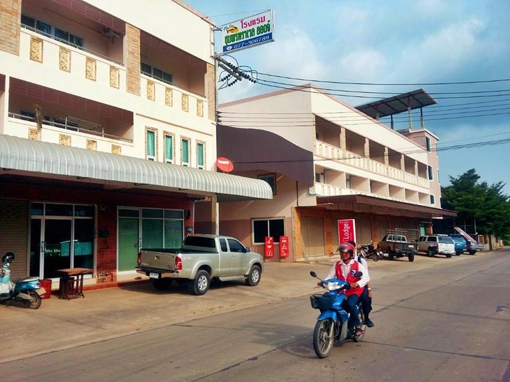 Chumphon Travelodge Buitenkant foto